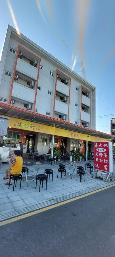 Trip Village-Sunshine Light Travel Taitung Ngoại thất bức ảnh
